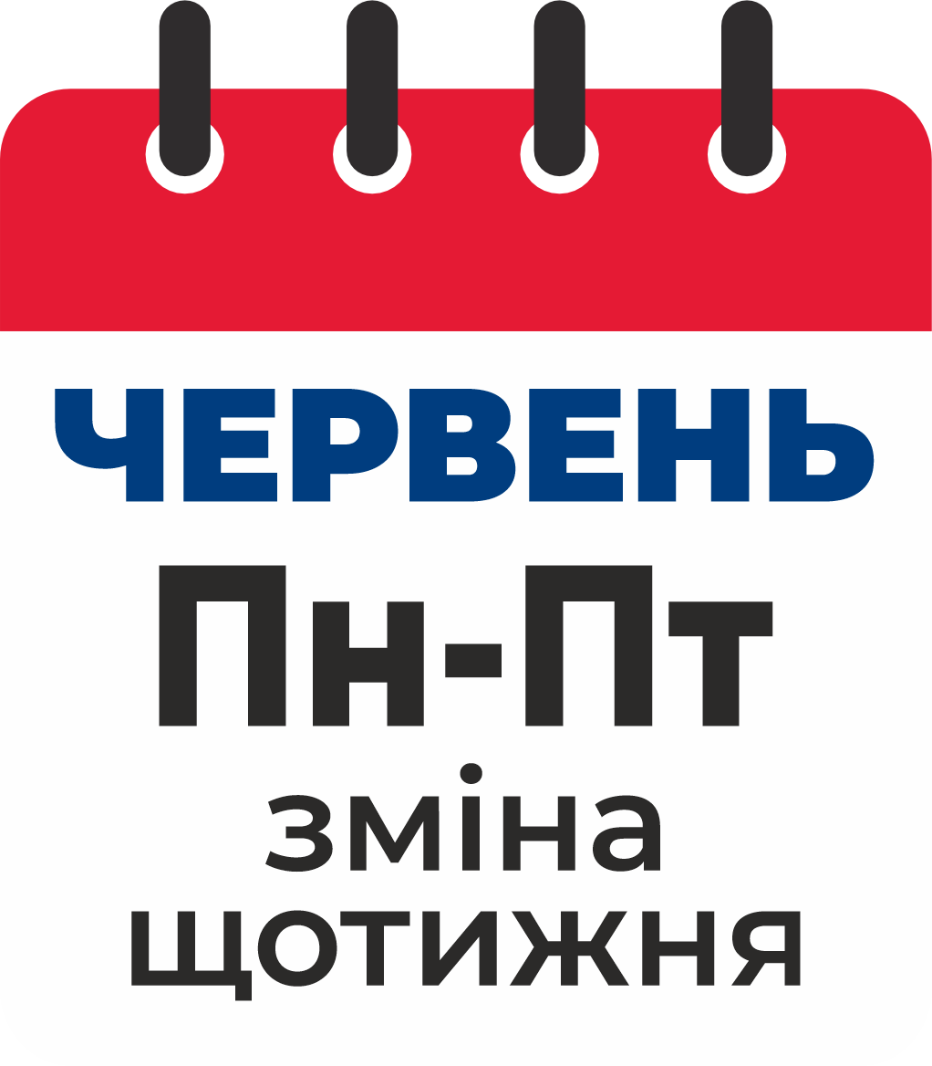 kalendar